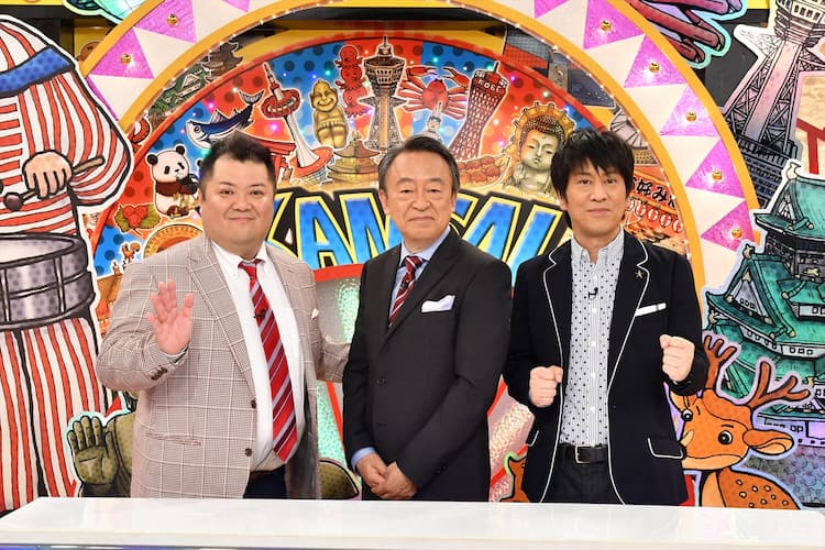 ブラマヨが池上彰とmc共演 吉田 面白い人なんやな お笑いナタリー