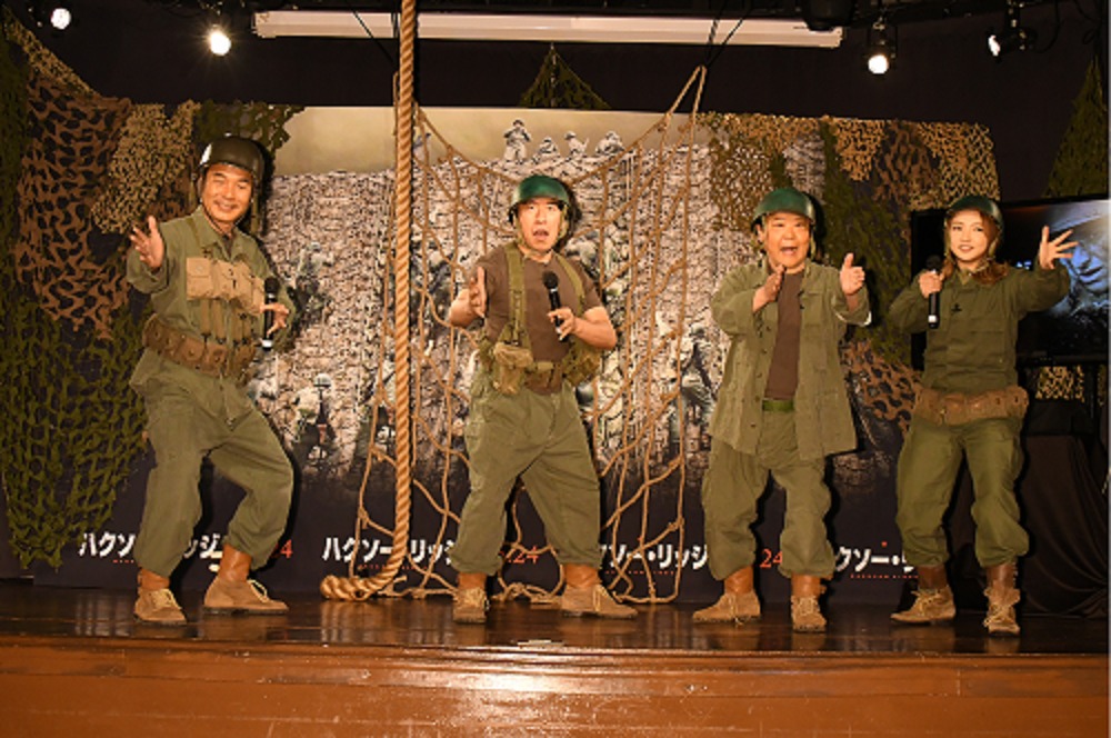 ダチョウ倶楽部と野呂佳代（右）。