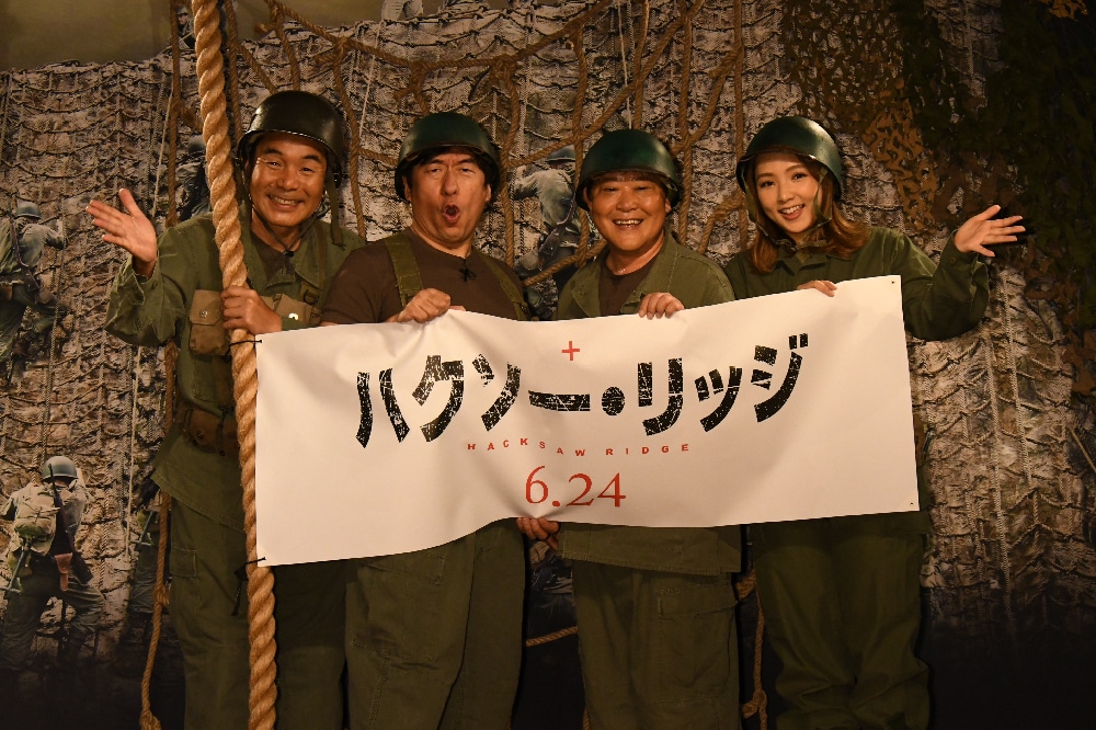 ダチョウ倶楽部と野呂佳代（右）。