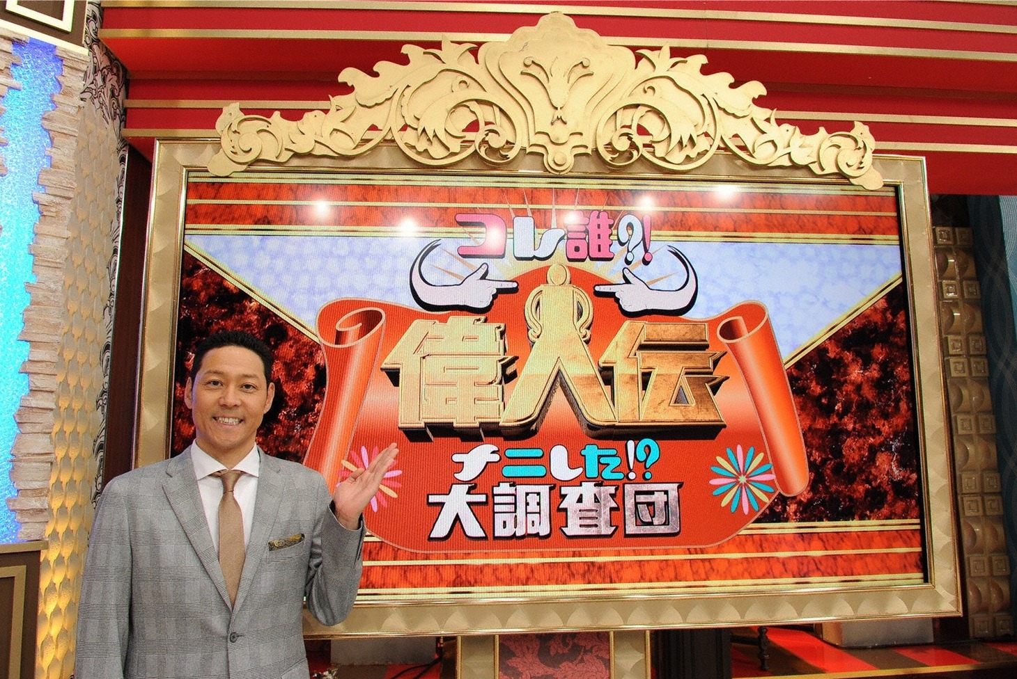 東野幸治 (c)ABC