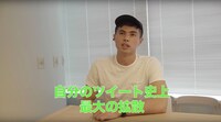 Web動画「メルカリYouTube 特別企画 小島よしおにオファーしてみた。」のワンシーン。