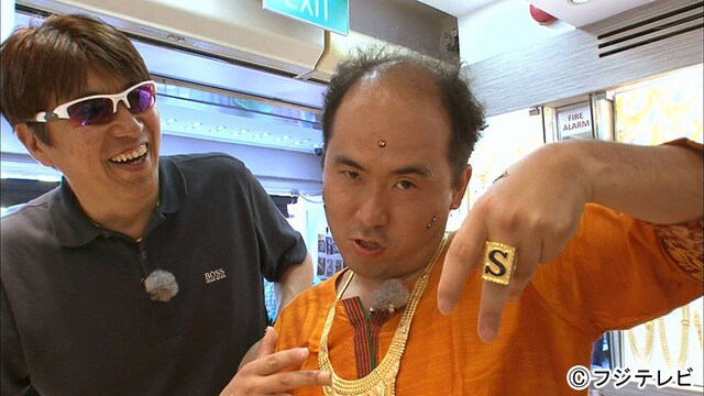 シンガポールで「シンガペッペッペ～の旅」に臨む、（左から）とんねるず石橋とトレンディエンジェル斎藤。