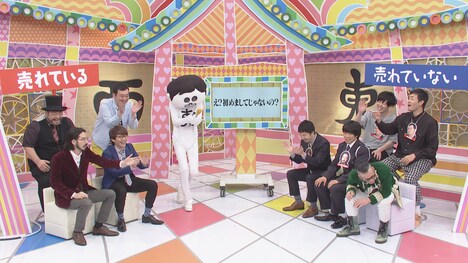 「格差芸人」として「売れている」側と「売れていない」側に分かれる4組。(c)中京テレビ