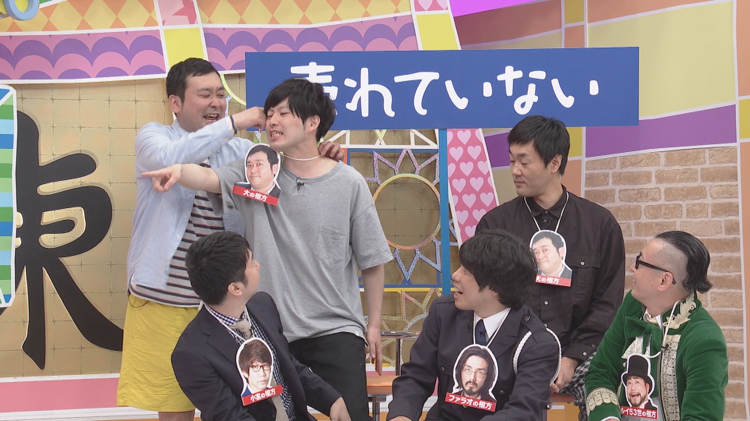 「格差芸人」コーナーのワンシーン。(c)中京テレビ