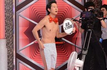 アキラ100% (c)日本テレビ