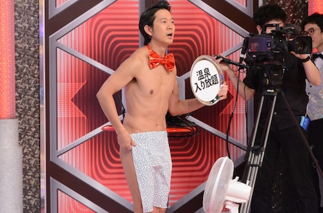 アキラ100% (c)日本テレビ