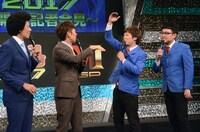 トータルテンボスと銀シャリ。