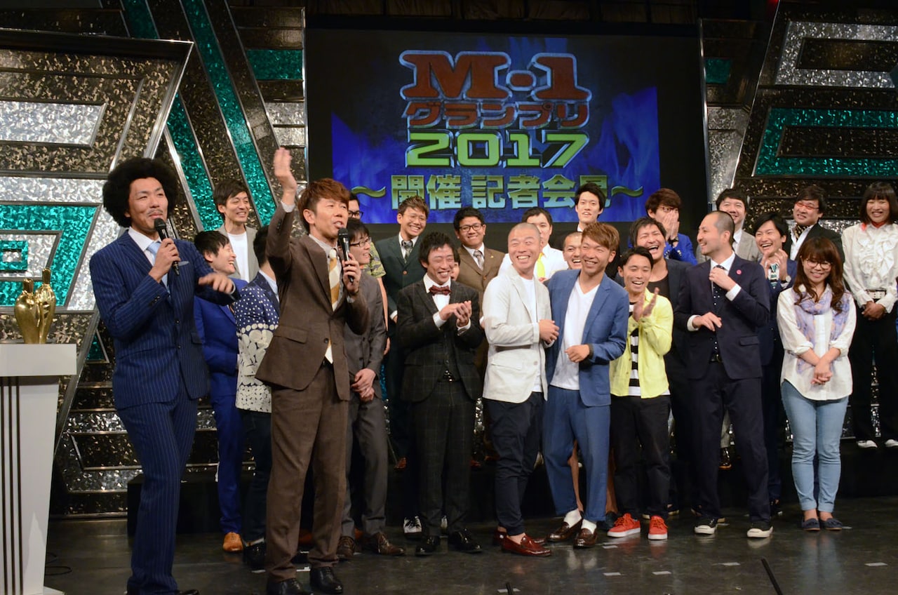 アキナ山名、ラストイヤーは47歳「チャンスある限り夢追い続ける」M-1会見