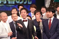 東ブクロ（右）の改名を取り上げてほしいと訴えるさらば青春の光・森田。