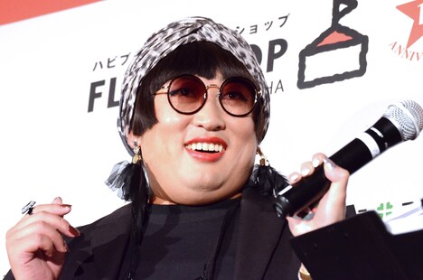 YOKO FUCHIGAMI