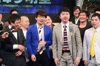 銀シャリ橋本に「お笑い界のチャーリー・ブラウン」と評された三四郎・相田（左から3人目）。