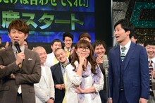 「私のどこを見たいか言って？」と笑う相席スタート・ケイ。