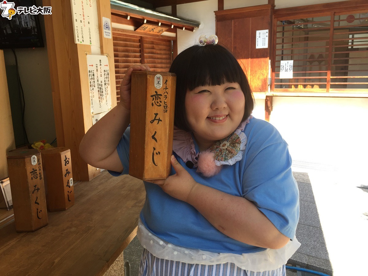 酒井藍