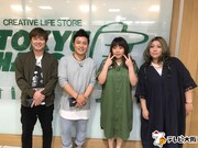 左からテンダラー白川、ランディーズ高井、海原やすよ ともこ。