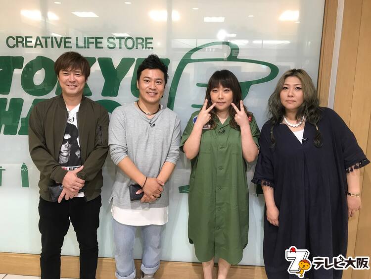 海原やすよともこ どこいこでテンダラー白川に ボケが古い お笑いナタリー