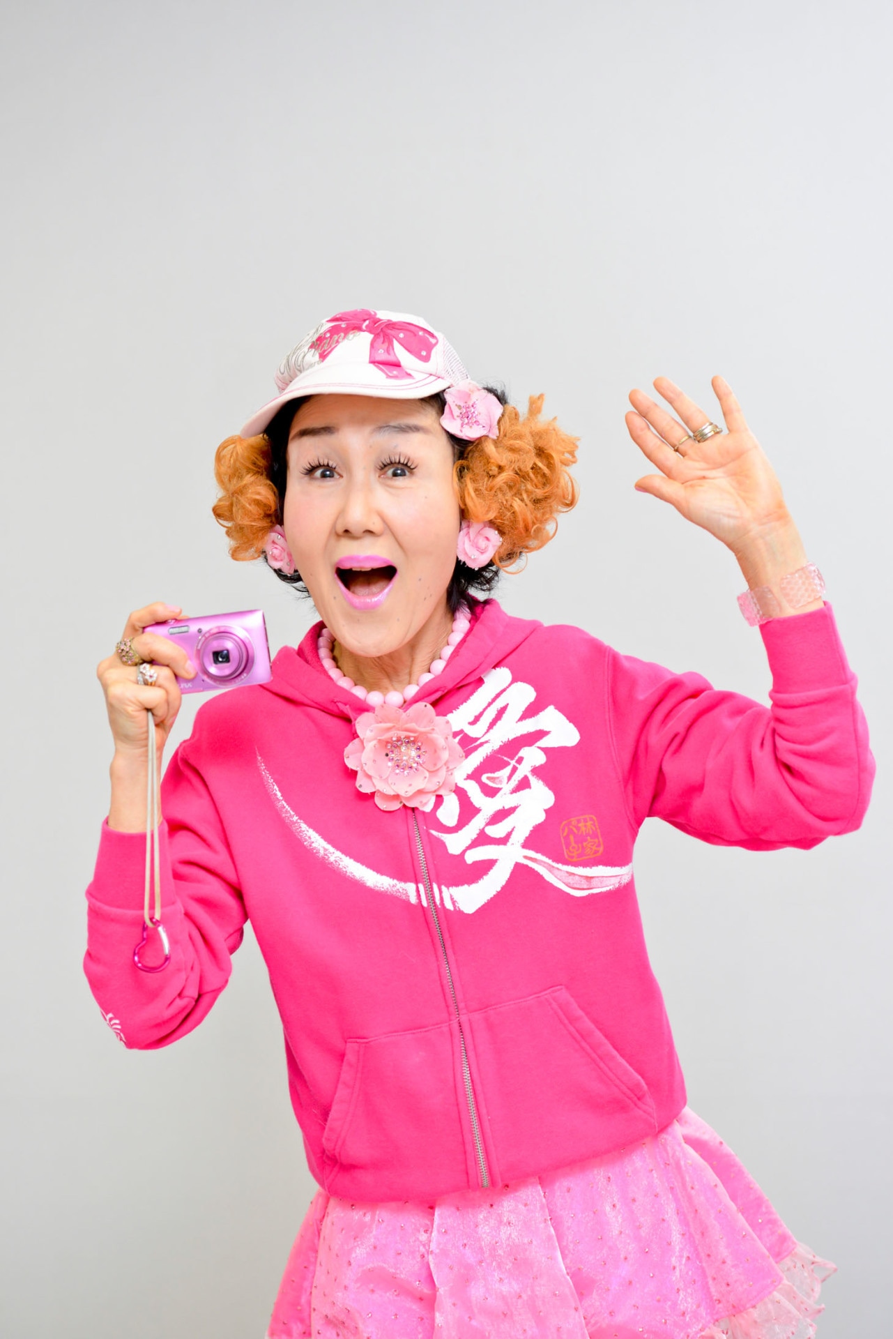 林家パー子