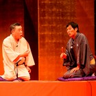 さんまが桂雀々の40周年祝う「45周年は断らせてくれ!」桑田佳祐も登場