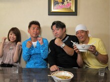 勝俣州和（左から2人目）ら。(c)TVh