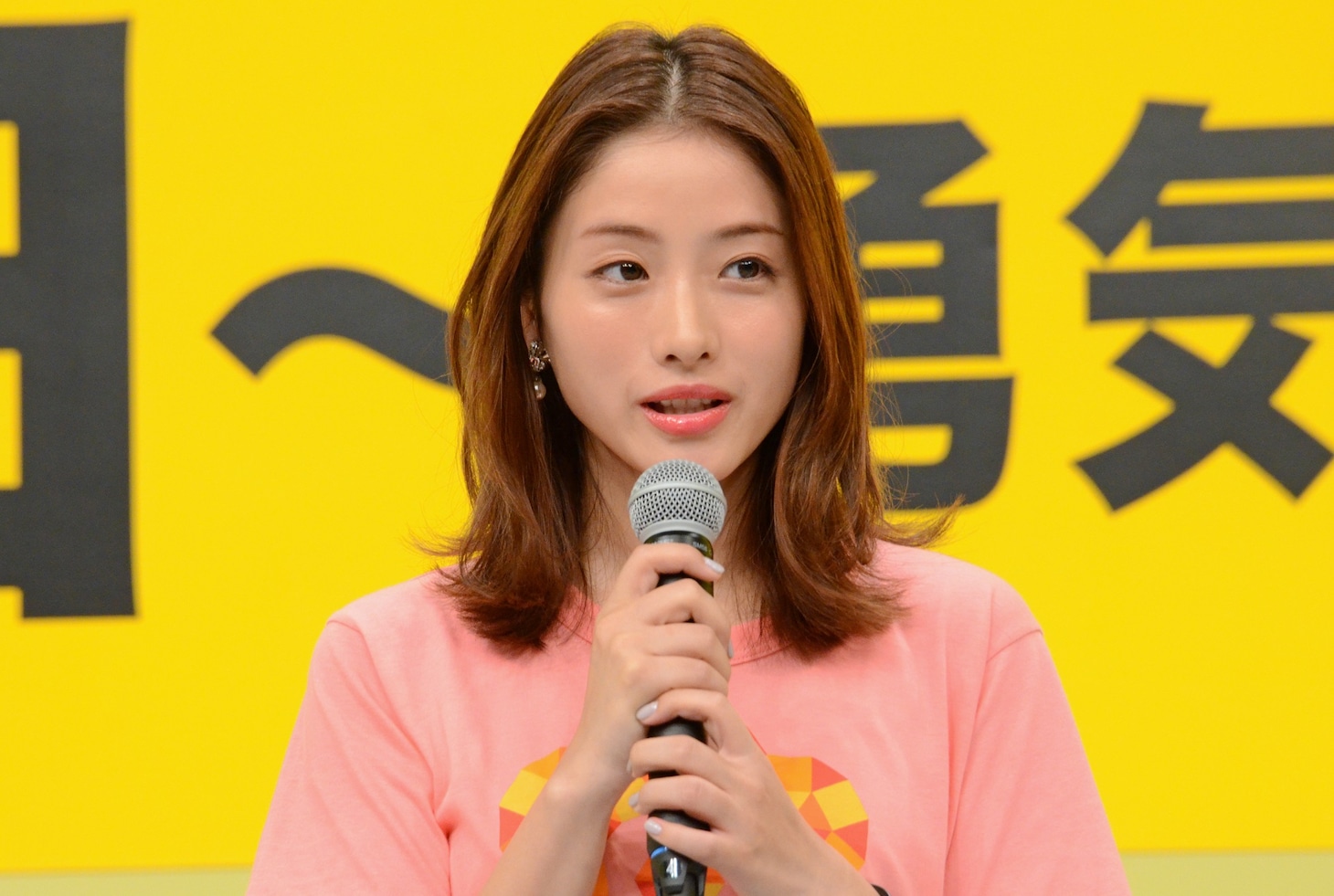 石原さとみ