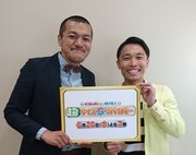 「くりぃむVS林修！超クイズサバイバー」に初登場するカミナリ。(c)テレビ朝日