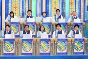 クイズ王チーム (c)テレビ朝日