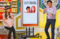 復帰について語る岡田祐佳（左）。(c)MBS