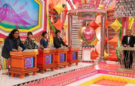 「イガイ星人ジャパパパーン」のワンシーン。(c)関西テレビ