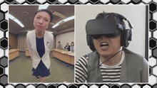 「太田上田」で、ゲーム「VR蓮舫」を体験する爆笑問題・太田（右）。(c)中京テレビ