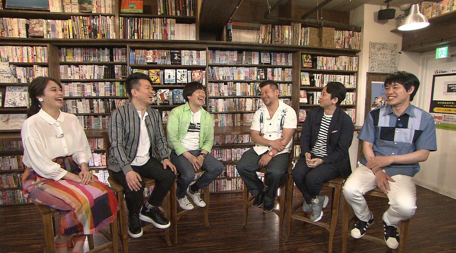 「本屋でマンガ大好き芸人」のワンシーン。(c)テレビ朝日