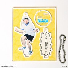 脳みそ夫 アクリルスタンド どこみそ（ちびっこ石油王）