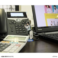 どこみそ使用例