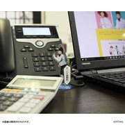 どこみそ使用例