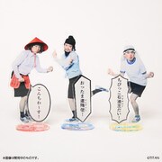 脳みそ夫 アクリルスタンド どこみそ