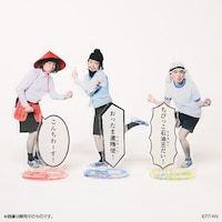 脳みそ夫 アクリルスタンド どこみそ