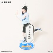 脳みそ夫 アクリルスタンド どこみそ(OL聖徳太子)