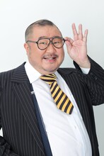 芋洗坂係長