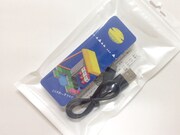 こんちわ~すクラブ モバイルバッテリー