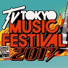 ヒム子が乃木坂46とスペシャルコラボ「テレ東音楽祭」