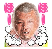 「野性爆弾くっきー歩歩歩（ポポポ）スタンプ」イメージ