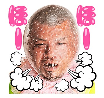 「野性爆弾くっきー歩歩歩（ポポポ）スタンプ」イメージ