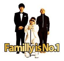 「野性爆弾くっきー歩歩歩（ポポポ）スタンプ」イメージ