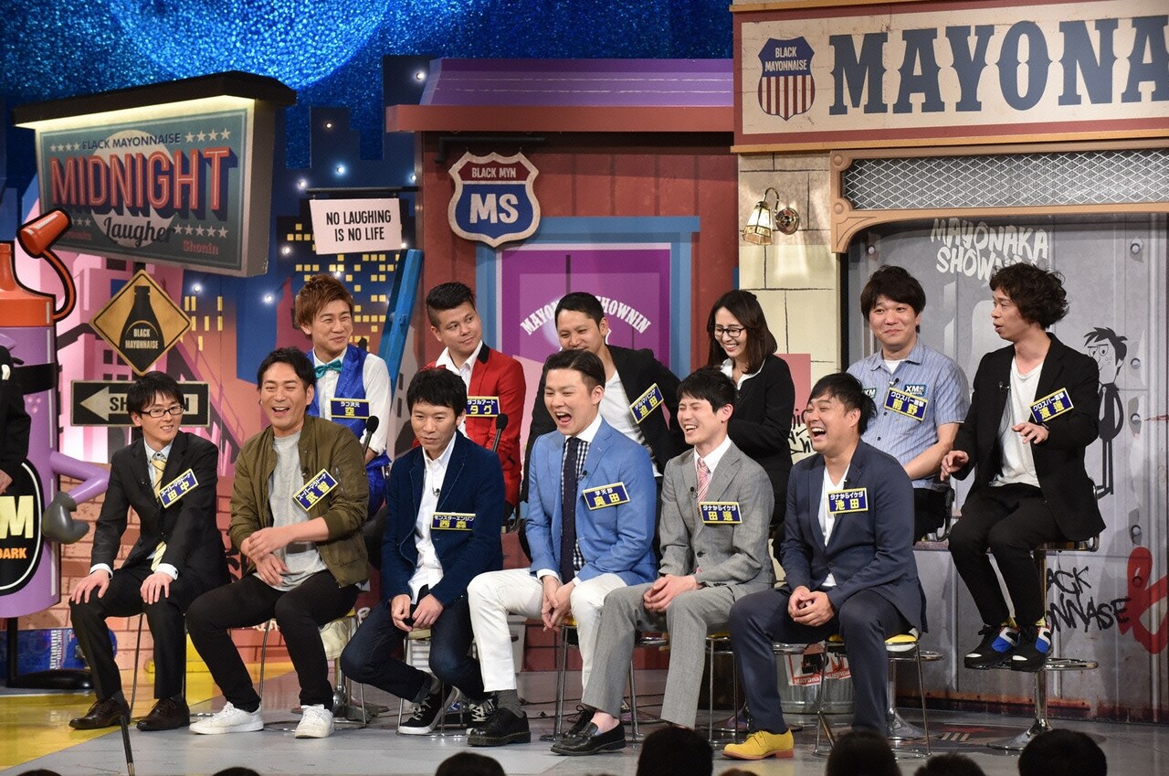 「マヨなか笑人」のワンシーン。(c)読売テレビ