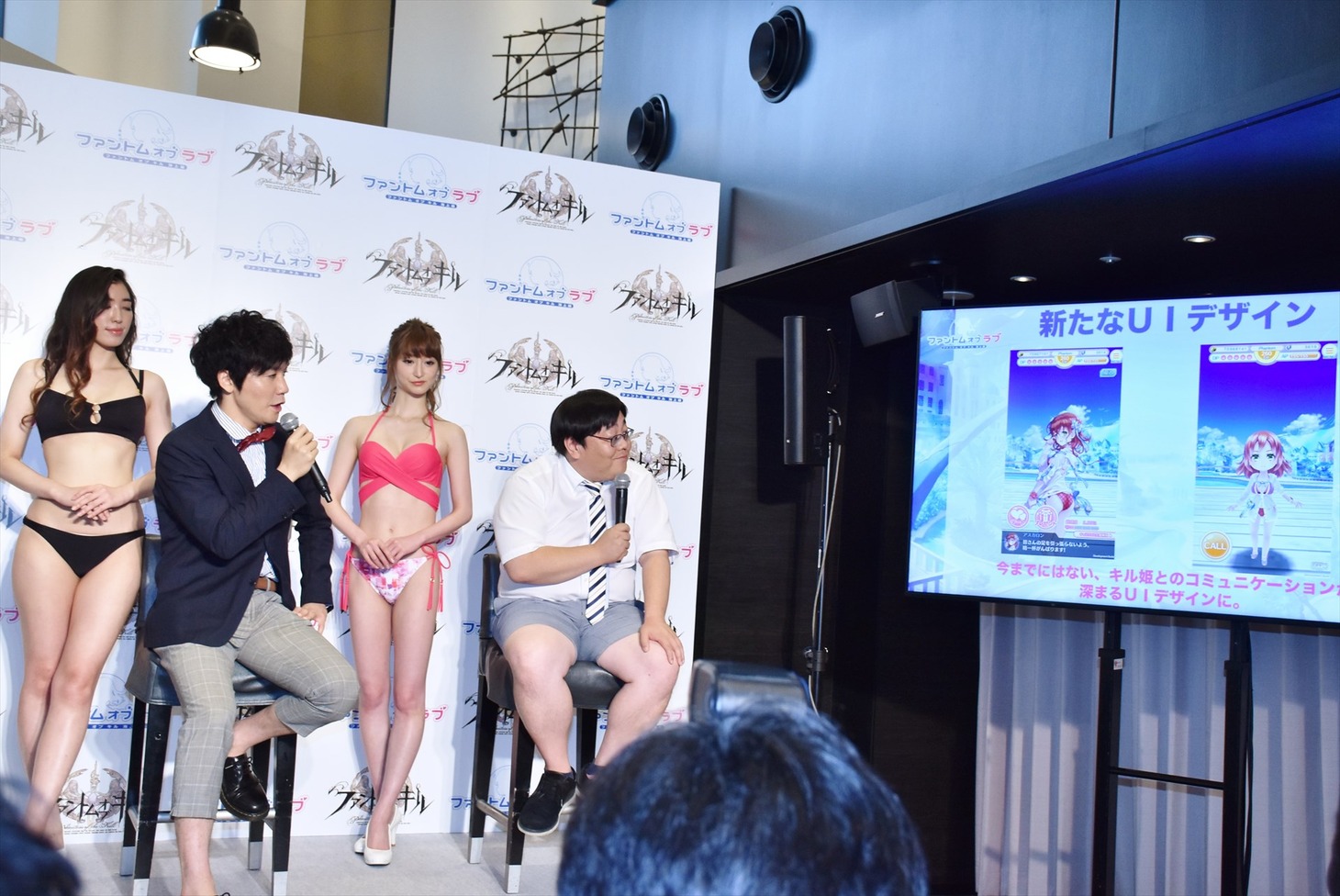 イベントのワンシーン。