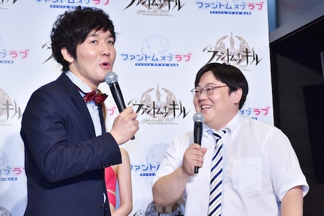 タイムマシーン3号