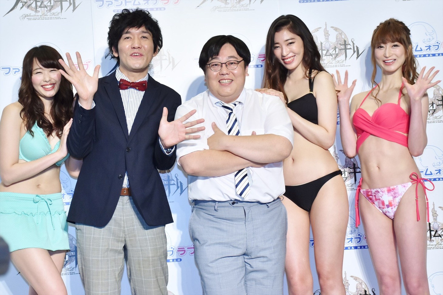 タイムマシーン3号と水着美女。