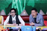 司会の今田耕司、東野幸治（左から）。