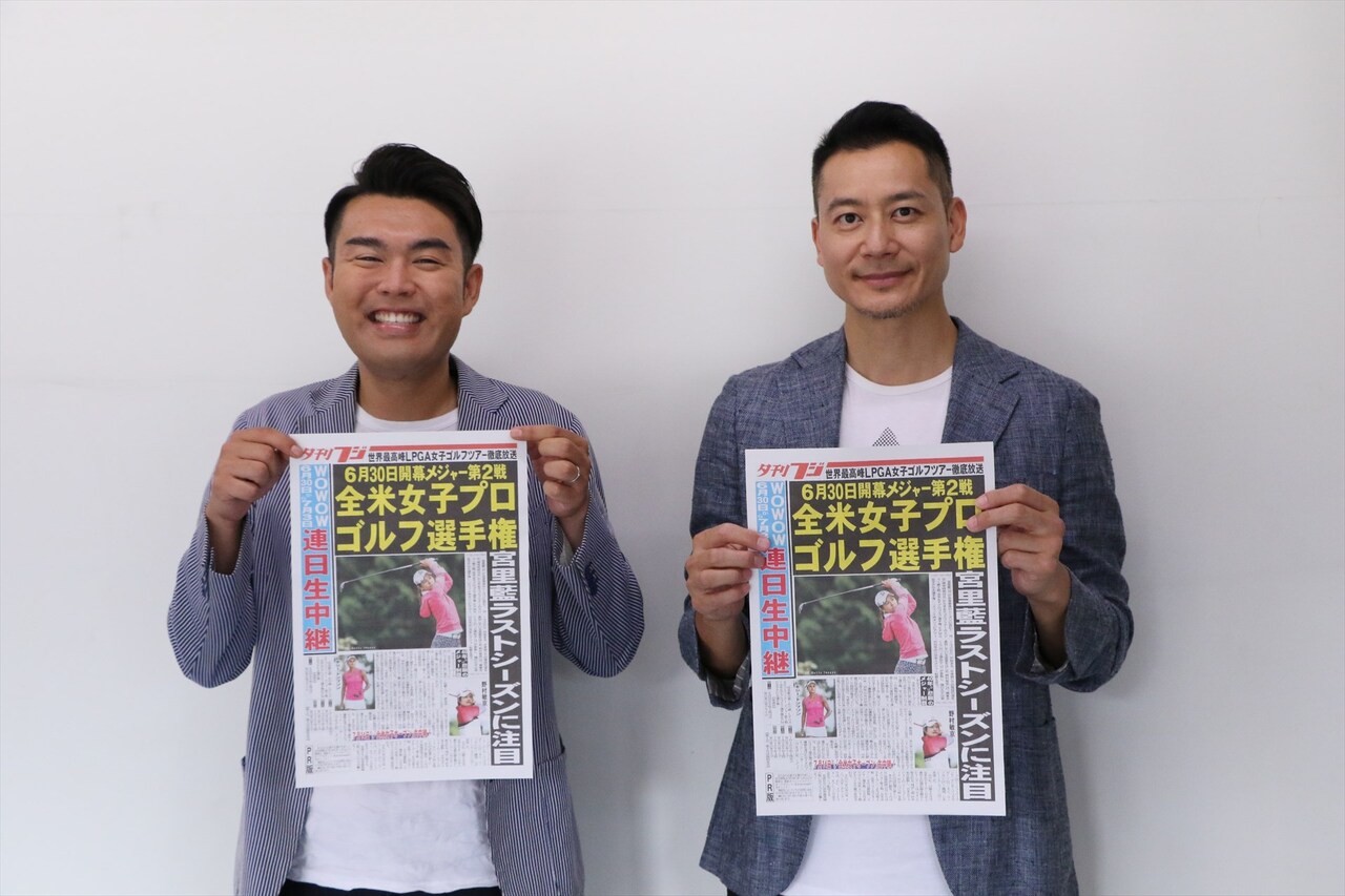 （左から）フォーリンラブ・ハジメ、長澤壮太郎。