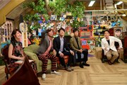 「あいつ今何してる？3時間SP」のワンシーン。(c)テレビ朝日