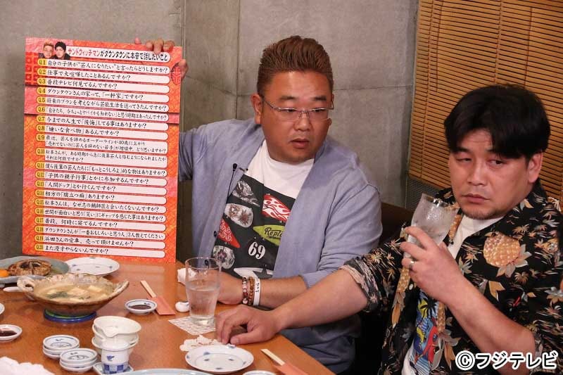 松本人志がサンドウィッチマンのネタ絶賛、別格と認める芸人の実名も