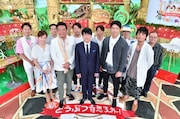 「新どうぶつ奇想天外!」の出演者たち。(c)TBS